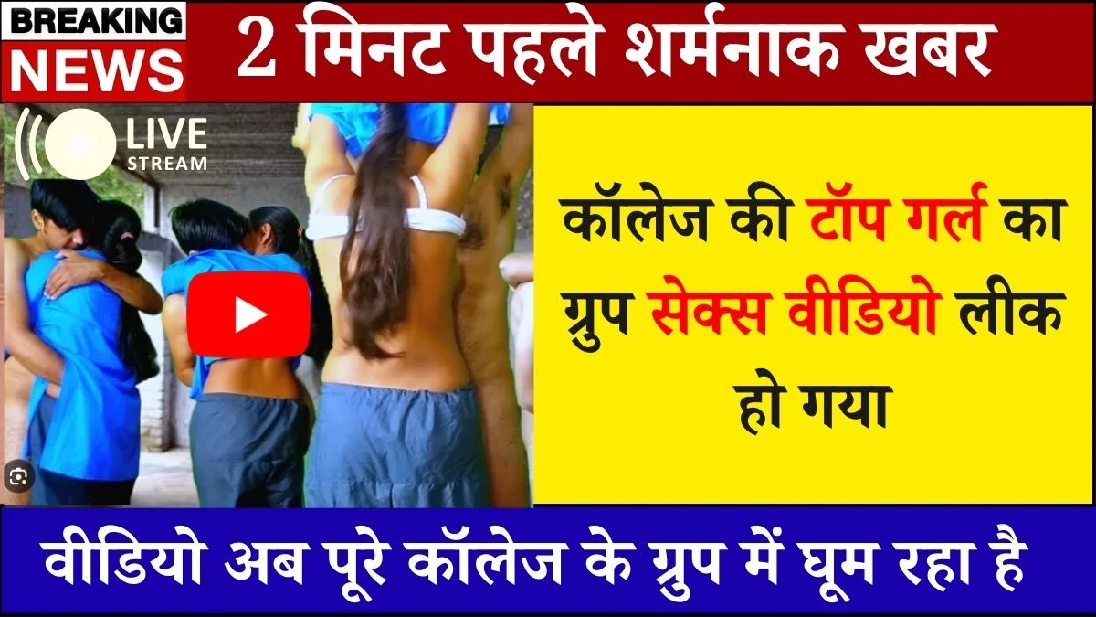 Airtel Brings a Cost Saver Plan